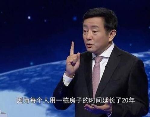 专家：年轻人要勇于贷款买房，否则将来房价上涨，后悔的还是自己。对此你怎么看呢