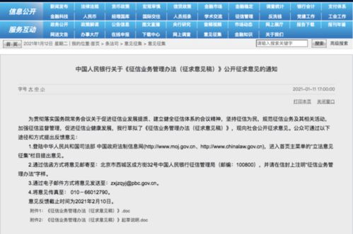  富邦食品厂招工最新信息查询,乐陵好邦食品有限公司招聘信息 天富招聘