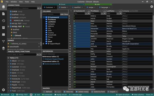 数据库可视化工具软件,提升数据管理效率的利器