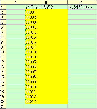 从1到100排列一个多位数去掉100个数怎么去才最大