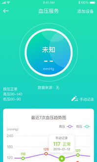 c网交易所app下载官网,数字资产交易体验便捷。 c网交易所app下载官网,数字资产交易体验便捷。 词条