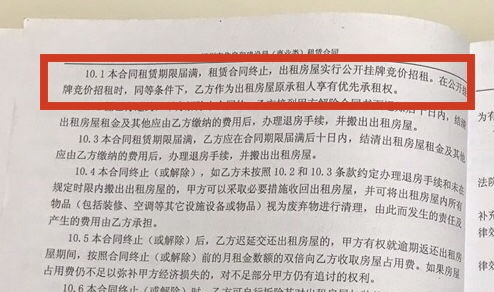 公司与个人签订租赁合同，发生的印花税、个人要交的个税和营业税怎么上缴，公司有代扣代缴的业务吗？