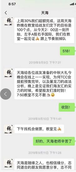  chr币是骗局吗是真的吗为什么,chr币是骗局吗 区块链