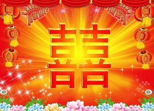 2019年这四个生肖,将会运势蹭蹭涨,财气滚滚飞进家门 