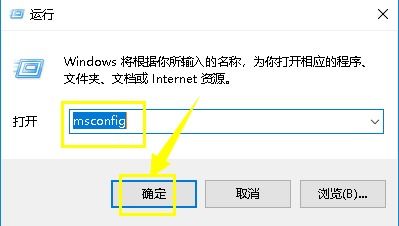 win10系统如何降低cpu占用