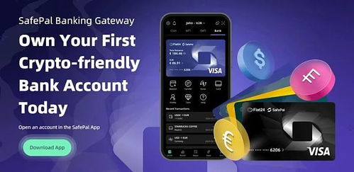  safepalwallet,安全性。 区块链