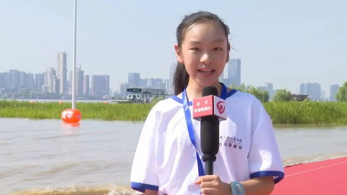 依长江而生,以渡江为荣 城市小讲解员 渡江节现场发来报道 