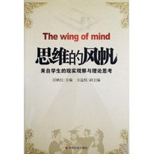 代币法的理论思想源于,代币法的观点是重新定义所有权和交易。 代币法的理论思想源于,代币法的观点是重新定义所有权和交易。 快讯