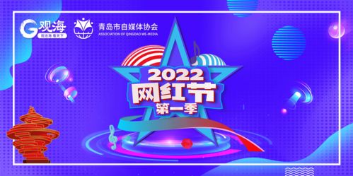 为什么五一从三天变成了5天