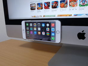 新奇配件 可吸附在墙上iPhone6手机壳 
