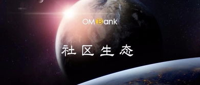 pncbank om,Understanding PNC Bank OM