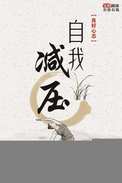 《绝不护短》的典故,典故起源