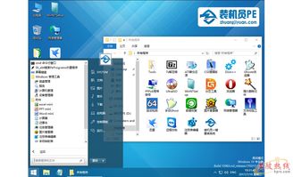 uefi版u盘启动pewin10系统安装win7系统