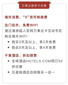 农行燃梦信用卡有效期不收年费是啥意思(农行的燃梦信用卡有年费吗)