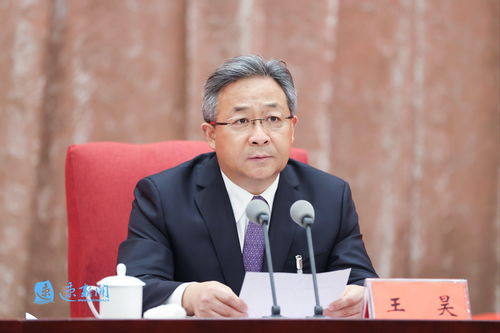 华夏银行：选举王洪军、罗乾宜为副董事长