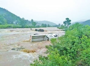 新县降下特大暴雨,已启动应急预案全力救灾 