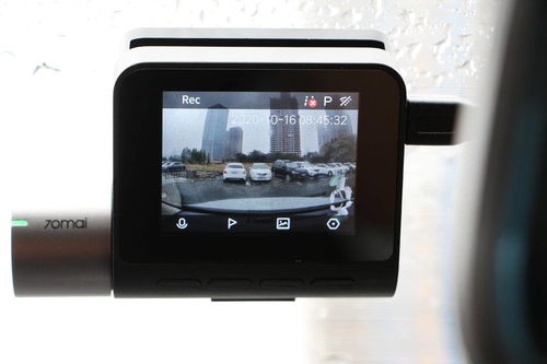 智能行车记录仪的天花板就是它 电子狗 GPS内置 70迈A500评测