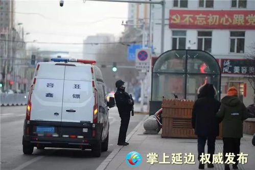 延吉市 女人世界商场在哪???急！做几路公交车?在哪下车?