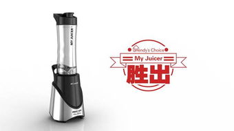 myjuicer怎么用