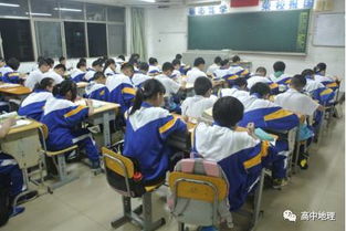 在中国,每天有2000万高中生在 假装 勤奋 句句惊心
