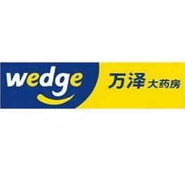 中国连锁药店最美logo评选 第二批来了
