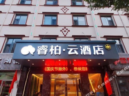  富邦大酒店 怎么走地铁,富邦大酒店地铁出行指南 天富官网