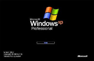 windows xp系统是一个,WindowsXP是一个多用户多任务的操作系统