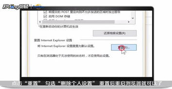 网连接上但上不了网怎么解决,网络连接的检查。 网连接上但上不了网怎么解决,网络连接的检查。 快讯