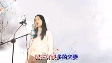 妹子一首改编歌曲 夫妻那点事 情深意浓,好听又现实