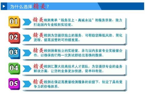 深圳佛山汕头江门湛江哪个证券公司股票权证佣金手续费最低/免费开股东卡/网上最快交易速度?