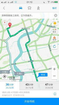 外牌在上海限行时间和范围,外牌车在上海限行时间和范围一览，附应对攻略-第2张图片-SYGSX信息百科