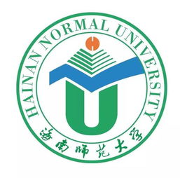 海南师范大学怎么样 海南海南师范大学怎么样