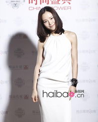 江一燕身着白色长裙亮相中国影响2011 时尚盛典