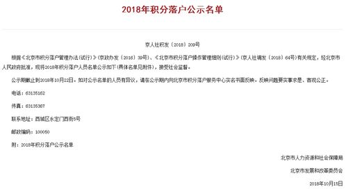  富邦注册会计师事务所工资多少钱一个月,江苏富邦注册会计师事务所工资待遇揭秘 天富官网