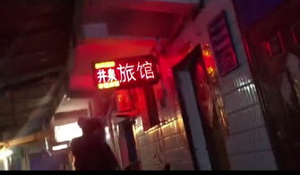 女子郑州火车站揽客介绍色情服务 警方 已介入办案