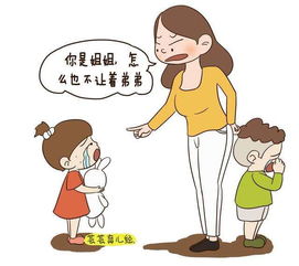 女儿自己掏钱付首付,老人给儿子全款买房买车,养老却要住闺女家