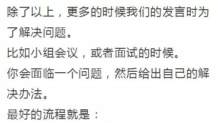 极其渺茫的词语解释;最绝望的前途形容什么成语？