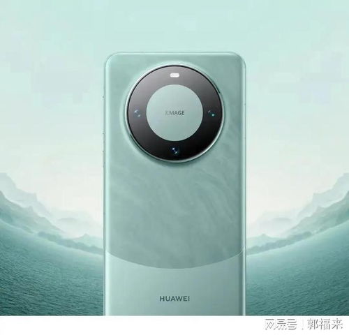 華為mate60pro多少錢一臺