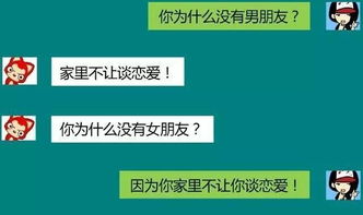 有哪些不俗套的表白方式可以让女生心动？