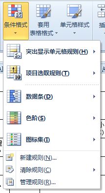 excel表中几个数相加比如 55 80 N A 公式是 SUM AC43 AD72 得出的答案是这样 N A 怎么让它把数量算出来 