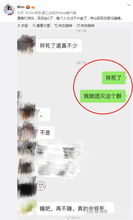 通宵解释词语  通宵不寐的意思？