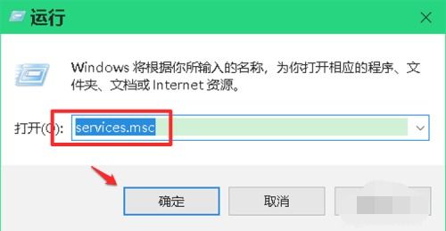 win10右键点不开显示设置