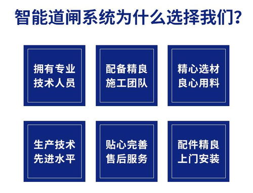 智能停车场无号牌智慧无人值守停车场管理系统解决方案的优势有哪些 