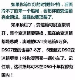 p是什么网络用词怎么说,P是什么样的网络用语? p是什么网络用词怎么说,P是什么样的网络用语? 快讯