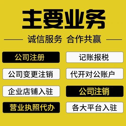 公司應(yīng)為保潔員準備什么工具？