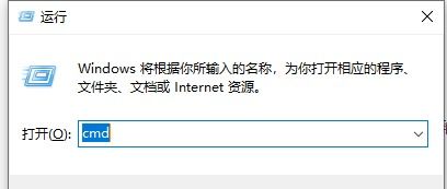 怎么查win10看数据库端口