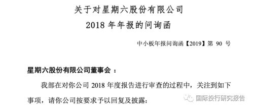 养家心法内容介绍词语解释;证券市场里对部分机构或游资称做养家，养家是什么意思？