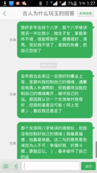 流通是什么意思？