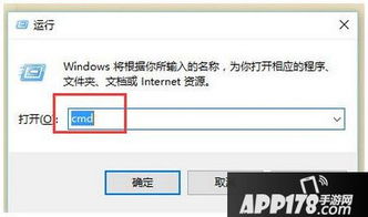 jdk安装教程win10教程