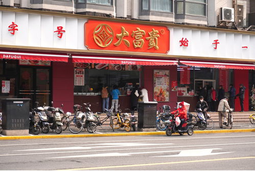  富邦食品旗舰店是正品吗怎么样,富邦食品旗舰店——正品保证，品质生活从“食”开始 天富招聘